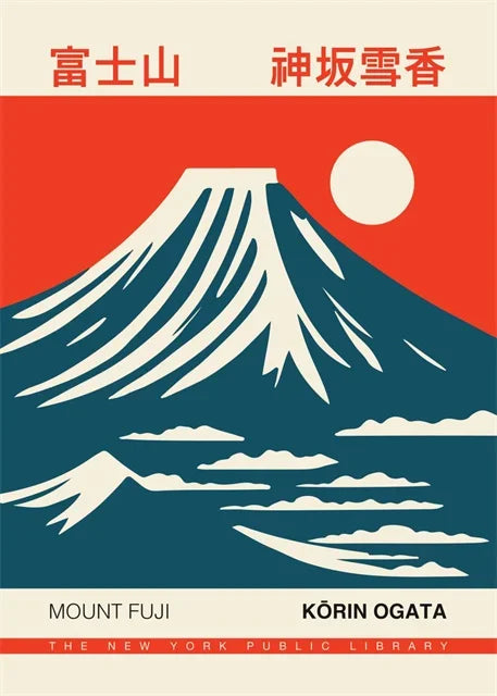Affiche sur toile de la culture du Japon
