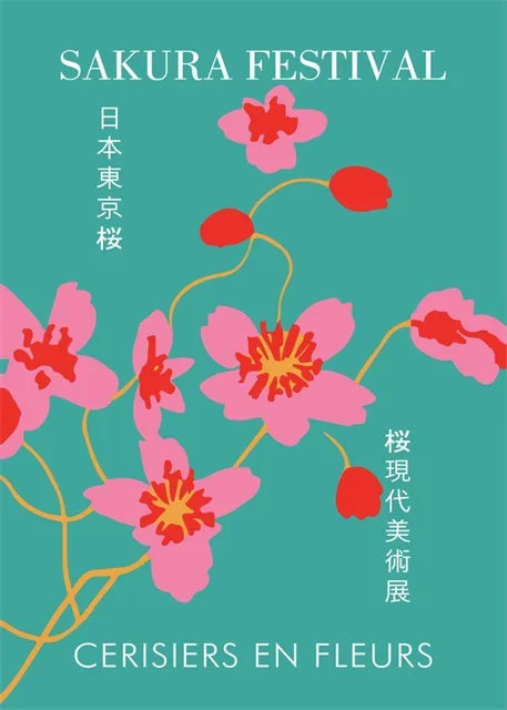 Affiche sur toile de la culture du Japon
