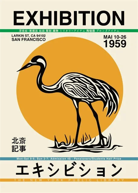 Affiche sur toile de la culture du Japon