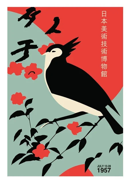 Affiche sur toile de la culture du Japon