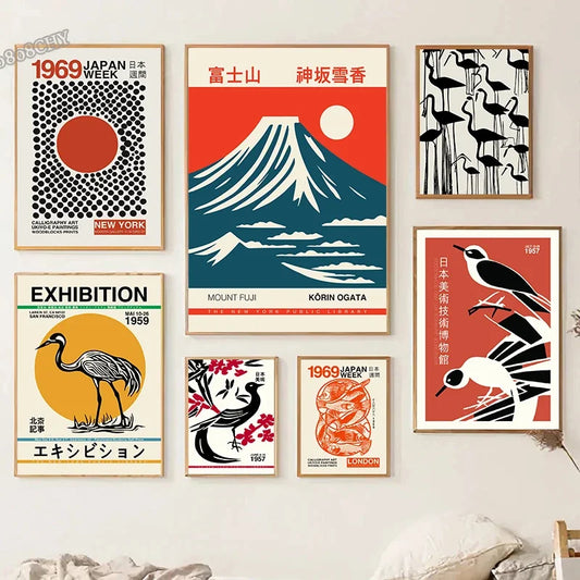 Affiche sur toile de la culture du Japon