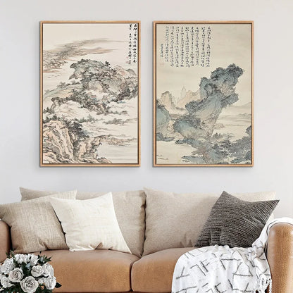 Affiche chinoise vintage sur toile